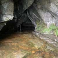 Holme Hill Cave